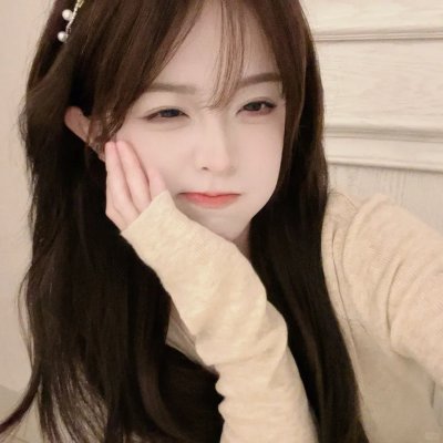 唯一宝贝