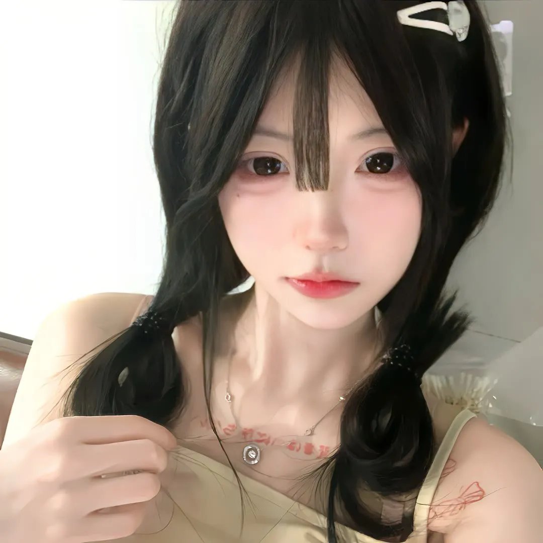 恶人